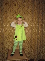 IMG_1573.webp
