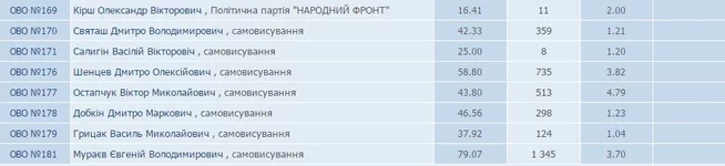 .webp