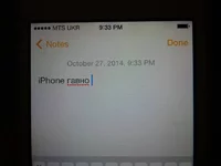 uploadfromtaptalk1414438529763.jpg
