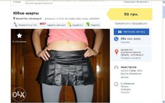 Безымянный.jpg