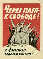 finnish_leaflet_186.webp