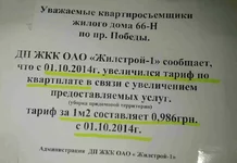 2.webp