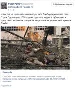 Снимок4422222.JPG