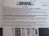 8cChLaOglF8.webp 8cChLaOglF8.webp