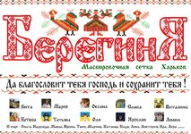 сетеа 5.jpg