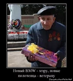 8bab2b5647ae59cca9bb39de4a2396c2.webp