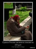 61c6c8bf14b4faae889a5bb9f086b515.webp