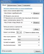 QIP Shot - Screen 055.webp