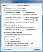 QIP Shot - Screen 056.webp