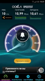 uploadfromtaptalk1415793765894.webp