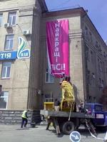 7390030.webp
