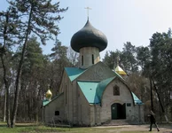  храм.webp