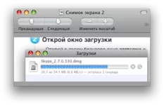 экрана 3.webp