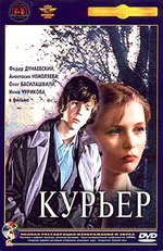 2s1u1k9.webp