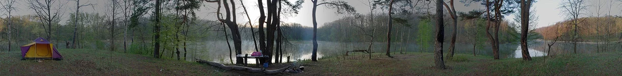 pan_small.webp