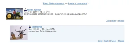 komment_lu.webp