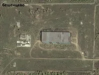 barnaul.webp