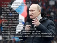 карлік взбусівшийся.jpg