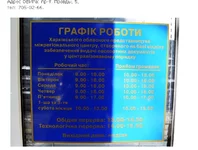 1111.webp