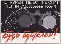 e2a8ca47547277a2bf95032ec53007f4.webp