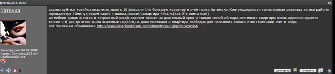 2.webp