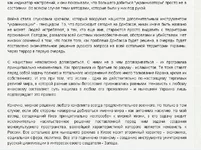 81dceb6c.webp