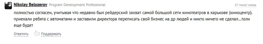 .webp