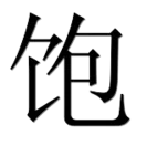 9971.webp