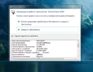 Снимок.PNG