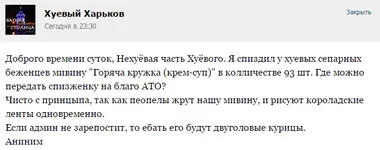 Screenshot_494.webp