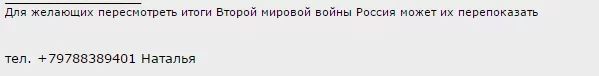 Снимок.PNG