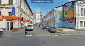 Без имени-1.jpg