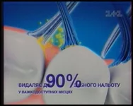 1+1_Б_CH010_0518_145019.jpg