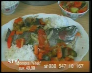 RTVI_А_CH033_0518_122405.jpg