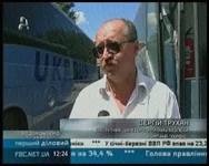 ПервыйДеловой_А_CH051_0518_122556.jpg