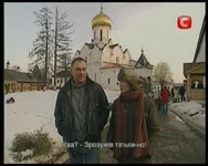 СТБ_Б_CH003_0518_144838.jpg