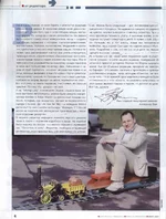 p0004.webp