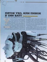 p0066.webp