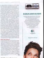 p0069.webp