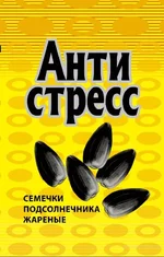 2-realezuem-zharenuyu-semechku-beluyu-dlinuyu.webp