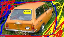 6YxZ_twytiA.webp