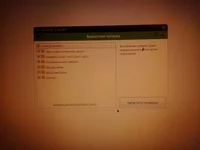 -0035.webp
