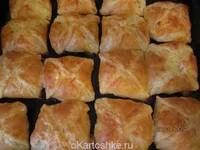 samsa.webp