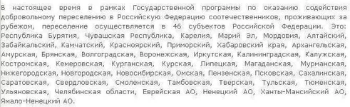 Безымянный.JPG