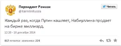 Безымянный.JPG