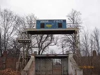 2_стад_ХТЗ.webp