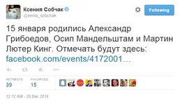 sobchak.webp