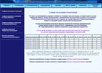 Screenshot_2.webp