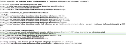List.webp