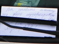 100_6720.webp